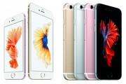 оригинальных apple iphone 6s