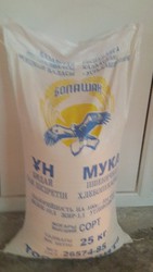 Пшеничная мука высшего,  первого сорта