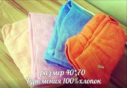 Продам полотенца,  текстиль,  одежду оптовые цены