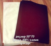 Продам текстильную продукцию,  полотенца,  оптом 100% хлопок