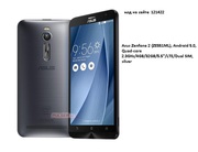  Asus Zenfone 