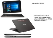 Трансформер ASUS Transformer book T100HA