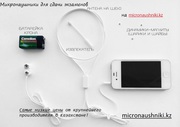 Микронаушники в Астане по Старой цене! Гранатия 6 месяцев
