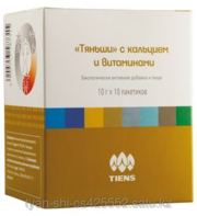 Порошок