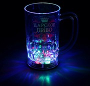 Кружка для пива световая Царское пиво 46446