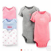 Боди 5 шт Luvable Friends,  Carters