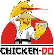 Вкуснейшая курочка от Chicken-Do 