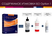 БИОЗАВИВКА И ПРИКОРНЕВОЙ ОБЪЁМ (БУСТ АП)