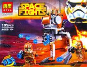 Конструктор звездные воины Space Fights 46546