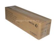 Драм-картридж Color Xerox DC 240