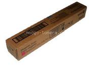 Тонер-картридж Xerox WorkCentre 7425 magenta