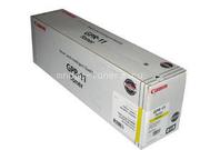 Тонер-картридж Canon C-EXV8 Yellow жёлтый