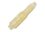 Тонер Konica Minolta TN-619Y жёлтый