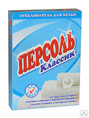 Персоль Отбеливатель 100гр.-80.
