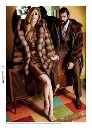 Магазин Шубка - Норковые шубы от мировых брендов в Астане