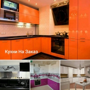 Мебель на заказ от компании Вернисаж!