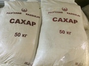 Сахар-песок оптом. ГОСТ 21-94