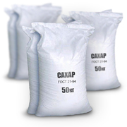 Сахар  на экспорт Украина(производитель) для Казахстана 