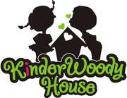 Детские игровые домики в Алматы