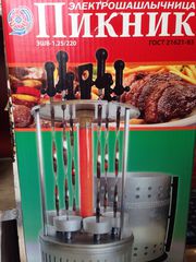 Электрошашлычница «Пикник»