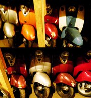 Мото техника