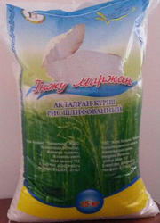 ГосАгрохолдинг реализует рис