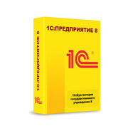 1С:Предприятие 8. Бухгалтерский учет для гос. уч. Казахстана
