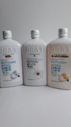 Средства для дезинфекции по ценам производителя 