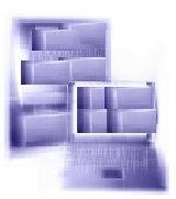 Разработка заказного программного по обеспечения внутри компании