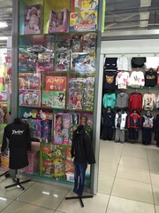 Продам бизнес детской одежды и игрушек