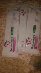 Пульмикорт для ингаляции,  0, 25 мг / мл 