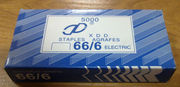 Скобы 66/6 для степлера Rapid и аналогов