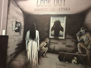 Продам действующий бизнес (КВЕСТ)