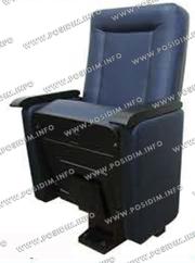 ПОСИДИМ: Кресла для конференц-залов. Артикул RKZ-020