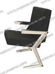 ПОСИДИМ: Кресла для конференц-залов. Артикул SPKZ-035