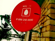 Спутниковое телевидение МТС, оплата триколор , телекарта