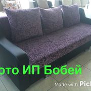 Раскладные диваны по самым низким ценам!