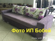 Раздвижные диваны выского качества 