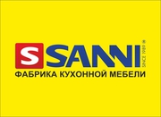 Фабрика кухонной мебели Sanni