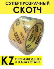 Упаковочный скотч,  прозрачный скотч