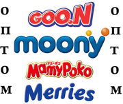 Оригинальные Японские подгузники оптом по низким ценам в Алматы