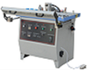 Станок кромкооблицовочный