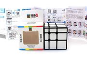 Скоростной кубик головоломка зеркальный MoYu MoFangJiaoShi Mirror S