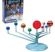 Набор игровой настольная игра для опытов Планетарий 46806
