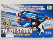 Пистолет бластер с паралоновыми снарядами 46824 