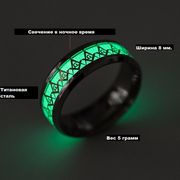 Мужские Кольца винтажные светящиеся в темноте