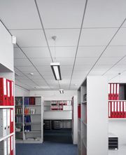 подвесные потолки Армстронг 