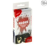 Настольная игра Мафия с кубиками 46876 