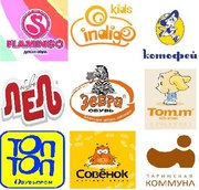 Ботика. Детская обувь по ценам производителя.