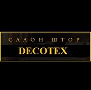 Салон штор в Алматы «DECOTEX» для ценителей изысканного стиля